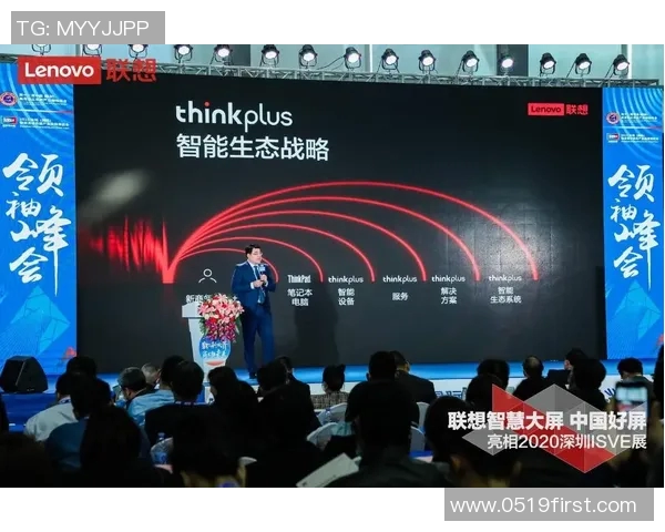 俞长栋:在科技创新浪潮中引领未来发展的智慧之路